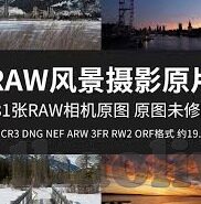 90足球比分即时网-探秘90足球比分即时网，球迷的实时数据宝藏库