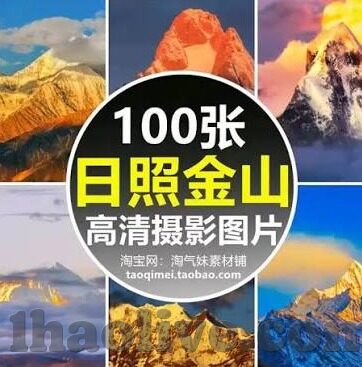 赌足球比分-远离赌球比分陷阱，守护生活与心灵的净土