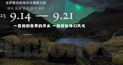 体网比分足球比分即时比分-体网比分，足球迷的实时战报指南——解锁即时比分的无限魅力